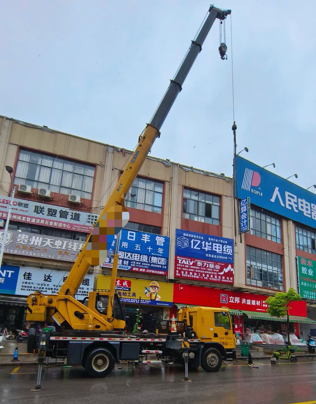 东昌区吊车吊机租赁桥梁吊装